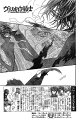 Vampire Knight v10 c44 - 01